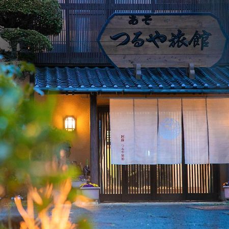 Hotel Asotsuruya Exteriér fotografie
