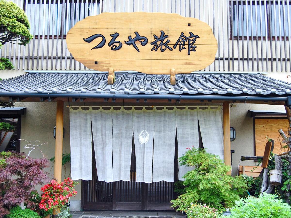 Hotel Asotsuruya Exteriér fotografie
