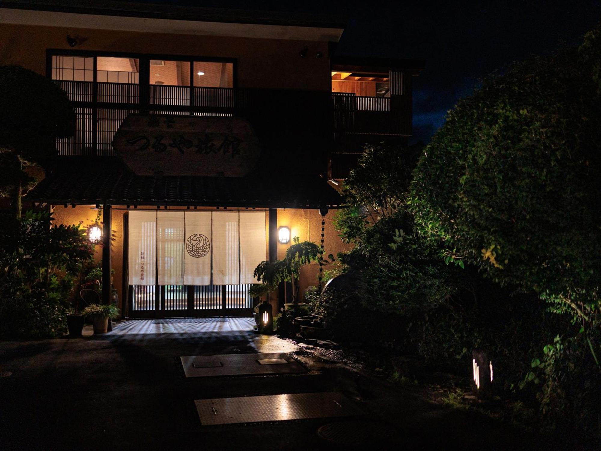 Hotel Asotsuruya Exteriér fotografie