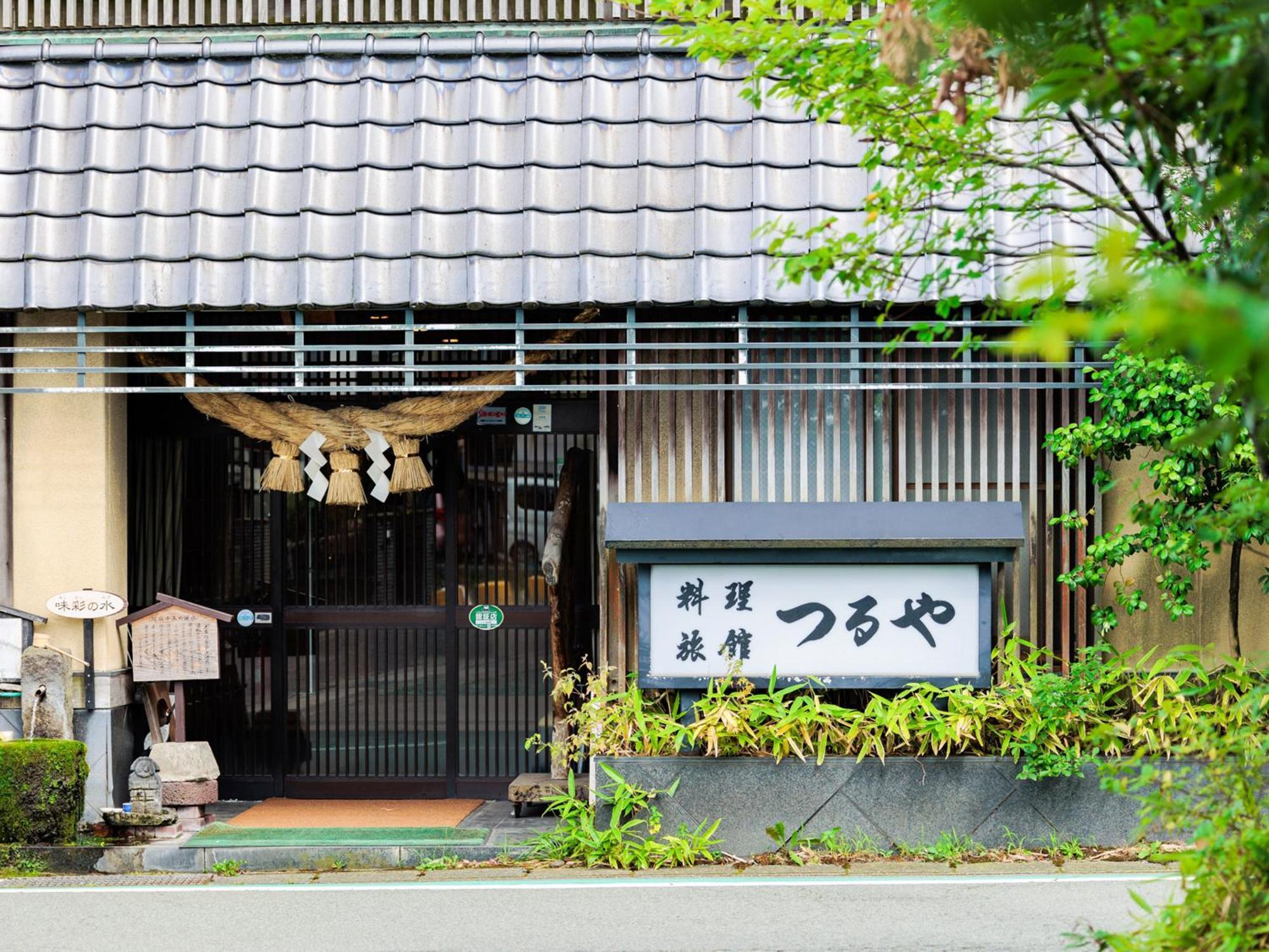 Hotel Asotsuruya Exteriér fotografie